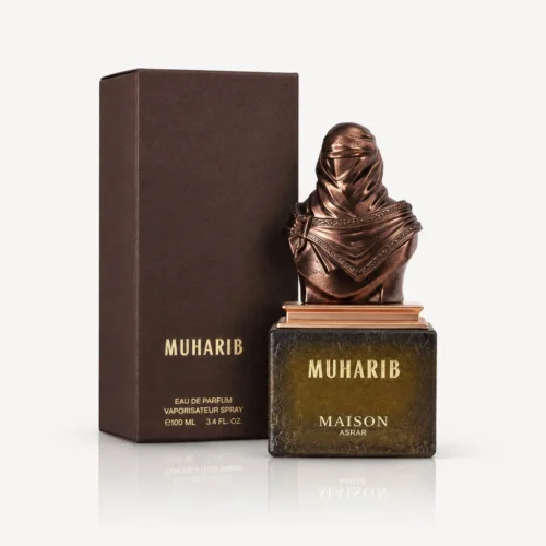 Maison Asrar Muharib — box
