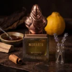 Maison Asrar Muharib — mood_scene