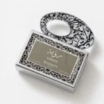 Maison Asrar Vision — label_closeup