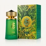 Paris Corner Emir Khair Pistachio — box