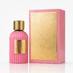 Paris Corner Emir Qissa Pink — box