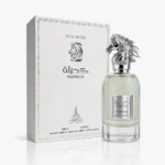 Paris Corner Kaheela Platinum — box