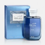 Rasasi Hawas Ice — box