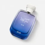 Rasasi Hawas Ice — label_closeup