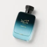 Rasasi Hawas Malibu — label_closeup