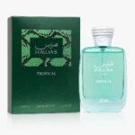 Rasasi Hawas Tropical — box