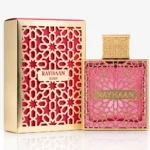 Rayhaan Kiss — box