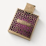 Rayhaan Kiss — label_closeup