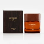 Zimaya Reserved Oud — box