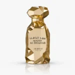 Arabiyat Prestige Mahd Al Dhahab