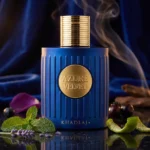 Khadlaj Azure Velvet — mood_scene