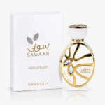 Khadlaj Sawaar Vanille Blanc — box