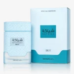 Khadlaj Shiyaaka Sky — box