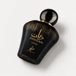 Khadlaj Zayaan Gold — label_closeup