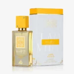 Lattafa Ana Abiyedh Passion — box