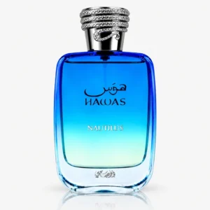 Rasasi Hawas Nautilus