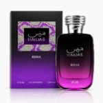 Rasasi Hawas Reina — box