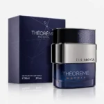Rue Broca Théorème Matrix — box