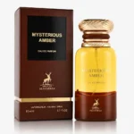 Maison Alhambra Mysterious Amber — box