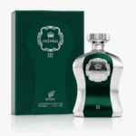 Afnan Highness III — box