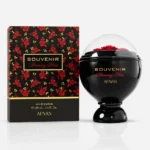 Afnan Souvenir Blooming Bliss — box