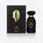 Arabiyat Prestige Al Noor — box