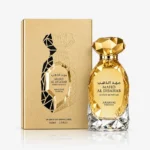 Arabiyat Prestige Mahd Al Dhahab Extrait — box