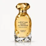 Arabiyat Prestige Mahd Al Dhahab Extrait