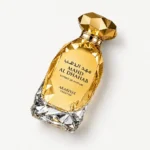 Arabiyat Prestige Mahd Al Dhahab Extrait — label_closeup