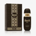 Arabiyat Prestige Ramad Myrrh — box