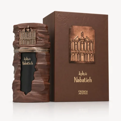 French Avenue Nabatieh — box