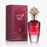 Khadlaj Nuha Cherry Blush — box