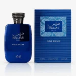 Rasasi Hawas Gold Digger — box